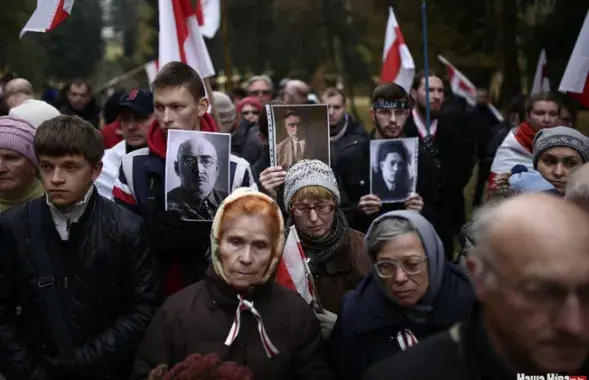 Фото: &quot;Наша Ніва&quot;