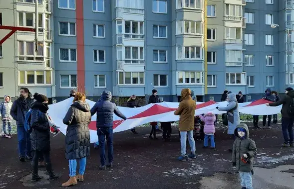 A huge flag in the &quot;Magistr&quot; quarter / Euroradio listeners​