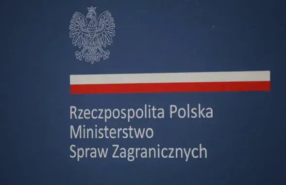 "Заклікаем беларускі бок тэрмінова... скарэктаваць сваю пазіцыю... і спыніць усе правакацыі" / pap.pl