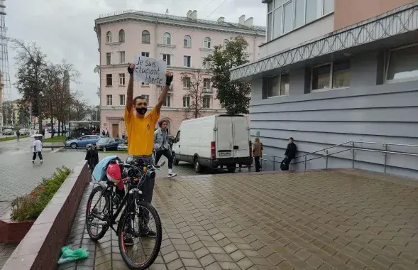 Акцыя пратэсту каля МДЛУ ў 2020-м, архіўнае фота
