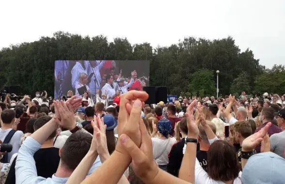 На пикете Светланы Тихановской / Еврорадио​