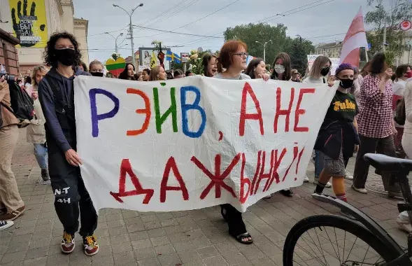 Протест в Минске / Мария Войтович, Еврорадио​