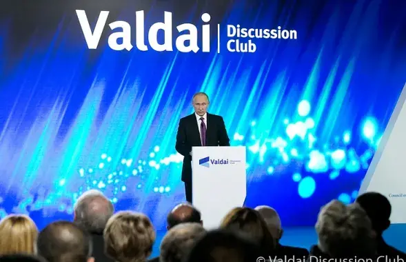 Уладзімір Пуцін. Фота:&nbsp;ru.valdaiclub.com