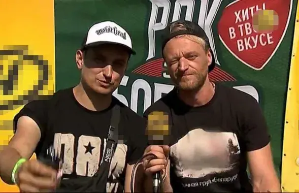 Screenshot from the ONT TV video&nbsp;/ Pavel Belavus
