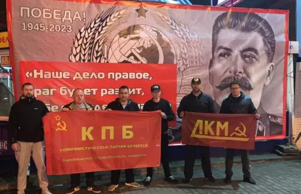 Банер з партрэтам Сталіна ў цэнтры Гомеля / "Флагшток"