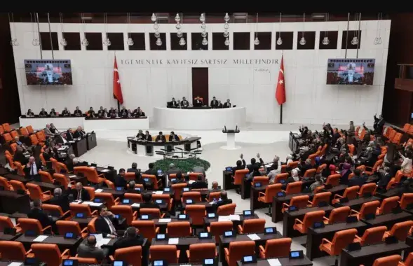 Парламент Турции /&nbsp;global.tbmm.gov.tr
