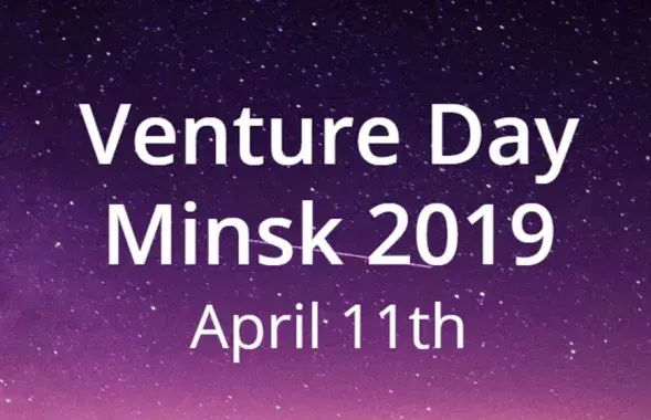 venturedayminsk.com