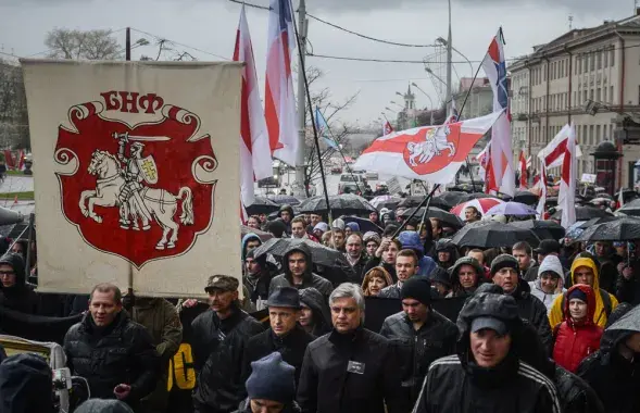 &quot;Чарнобыльскі шлях 2017&quot;. Фота: Еўрарадыё.