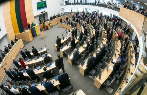Депутаты литовского парламента