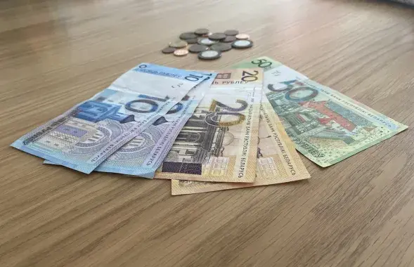 Белорусские деньги