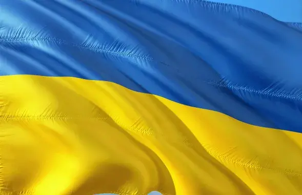 Украіна