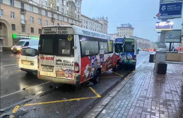 Авария в центре Минска