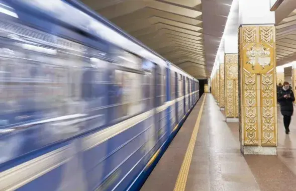 Минское метро
