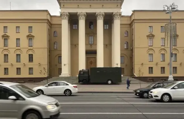Здание КГБ в Минске
