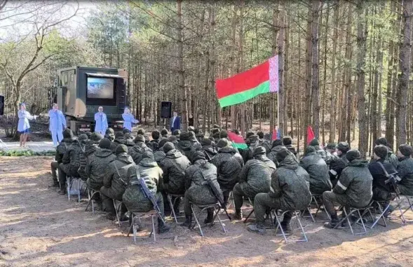 Лесной концерт для военных
