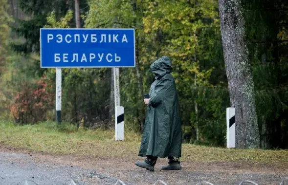 Граница Беларуси
