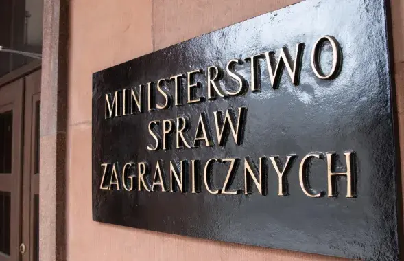 Polish Ministry of Foreign Affairs / gov.pl
