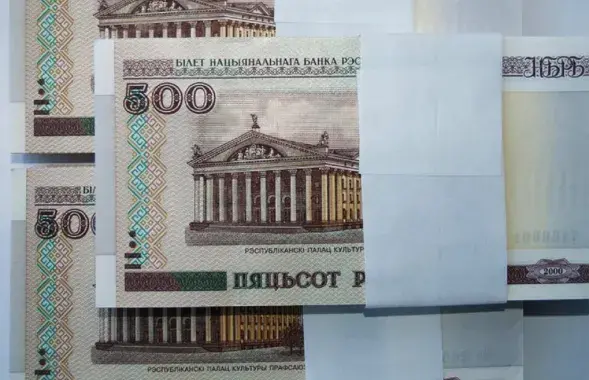 "Балгарская валюта"
