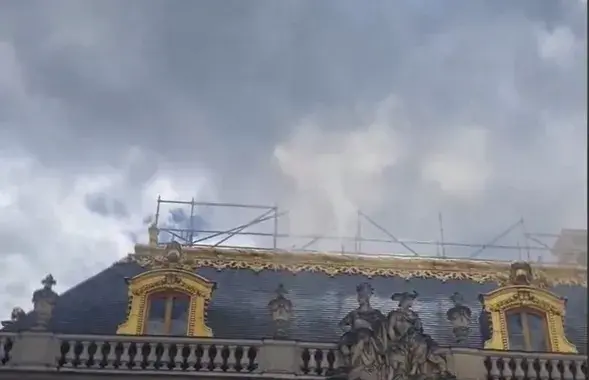 Пожар в Версальском дворце
