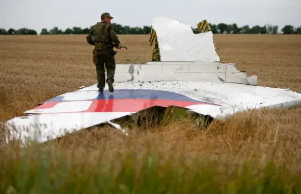 Сбитый "Боинг" MH17
