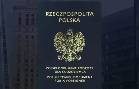 Польский проездной документ
