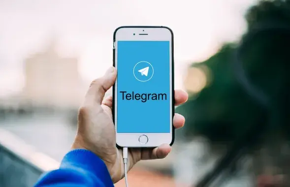 Telegram, ілюстрацыйнае фота
