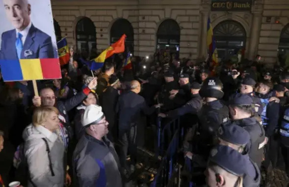 Сторонники Джорджеску организовали протест в Бухаресте
