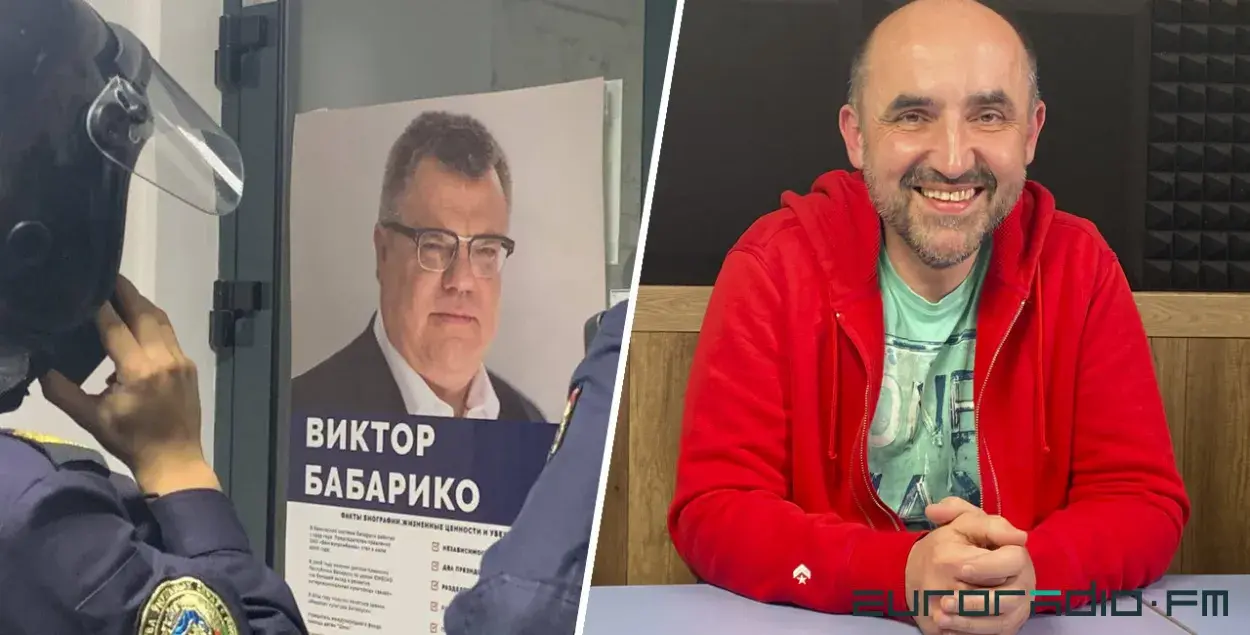 Штаб Бабарико в день обыска и Александр Кнырович / Еврорадио
