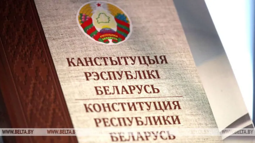 Як Лукашэнка прыводзіў да прысягі суддзю Алу Бадак (відэа)