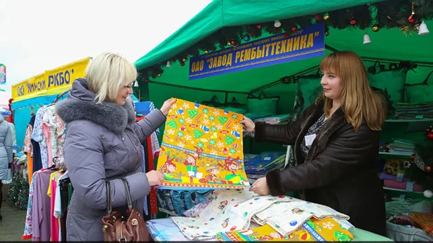 У Мінску пачалі працаваць "Калядныя кірмашы" (фота)