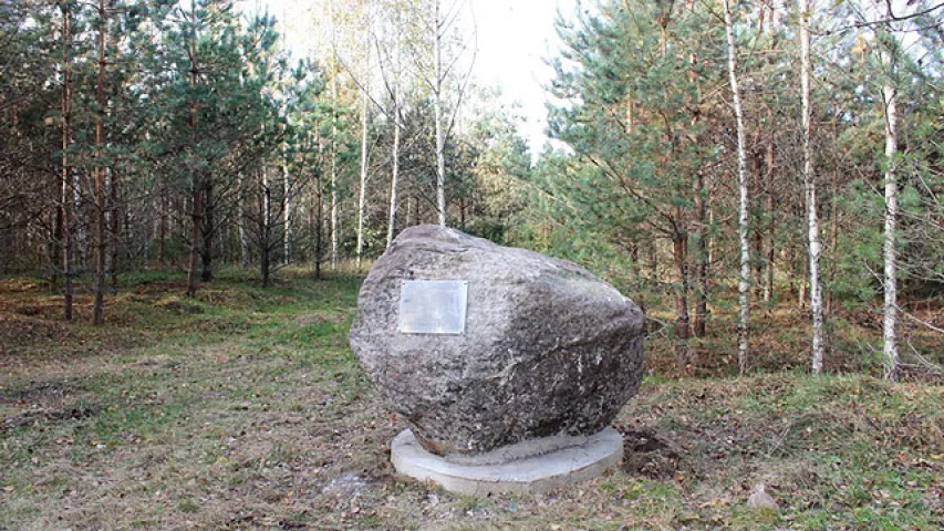 У Глыбоцкім раёне ўсталявалі памятны знак Язэпу Драздовічу (фота)