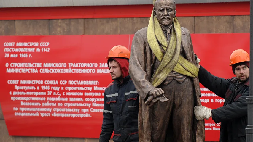 У Мінску каля трактарнага завода ўсталявалі помнік Леніну. Фотарэпартаж 