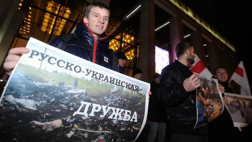 Фотарэпартаж: Акцыя пратэсту супраць вечара Уладзіміра Салаўёва ў цэнтры Мінску