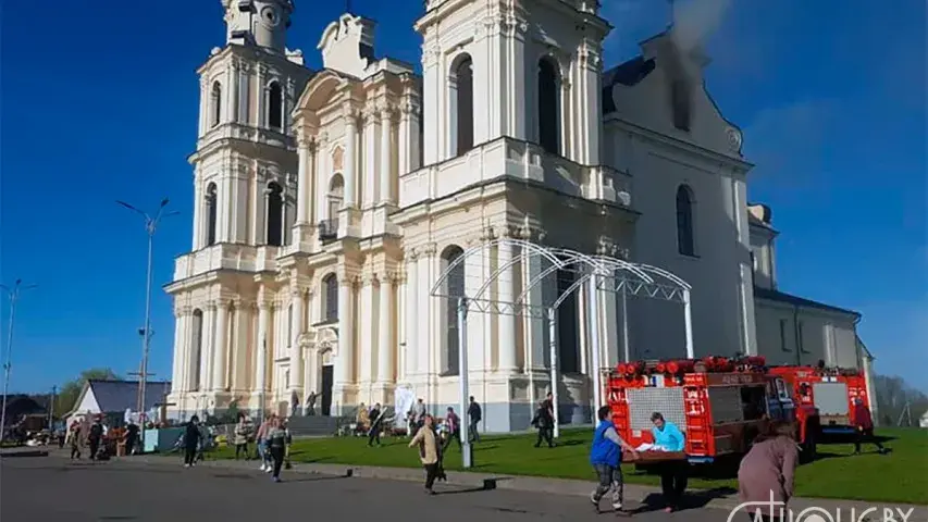 Пажар у касцёле ў Будславе, абраз Маці Божай выратавалі