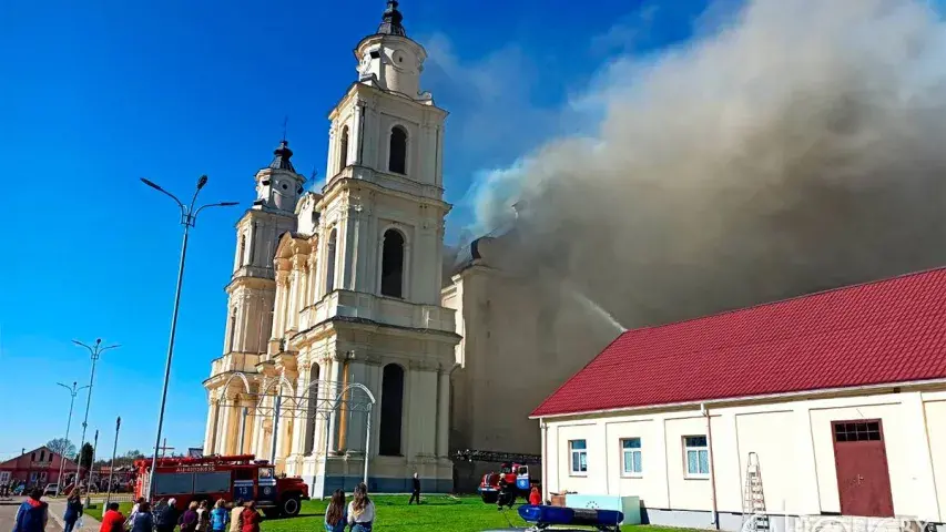 Пажар у касцёле ў Будславе, абраз Маці Божай выратавалі