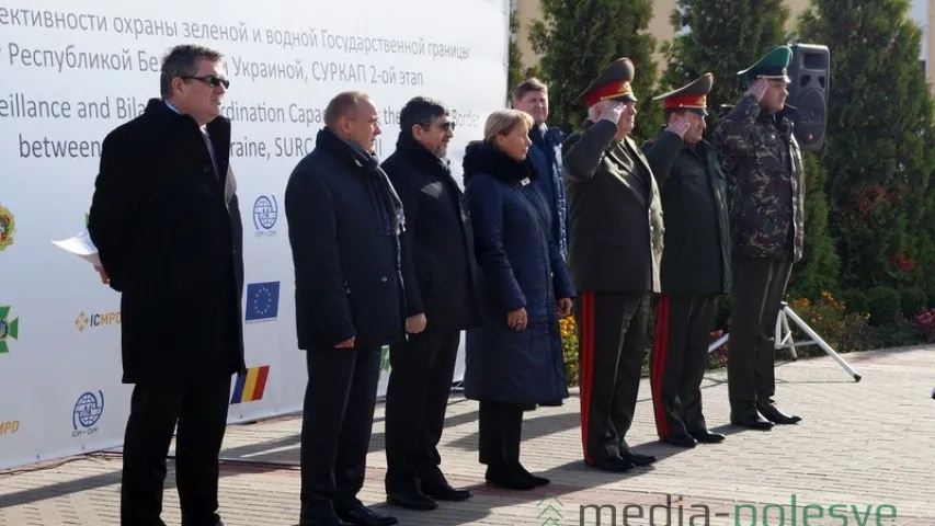 Еўрасаюз перадаў Беларусі тэхніку і абсталяванне для аховы мяжы з Украінай. Фота