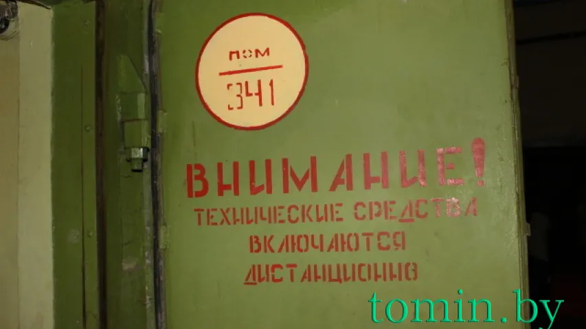 У Камянецкім раёне за 100 тысяч долараў прадаюць "Рубрыку"