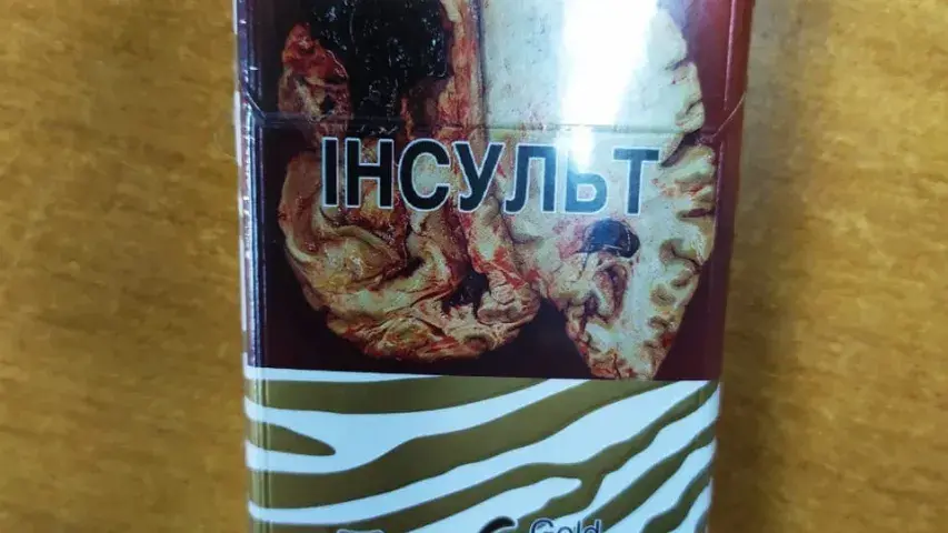 У Расіі знайшлі кантрабандныя цыгарэты з Беларусі ў кантэйнеры з люстэркамі