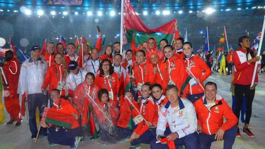 Беларусы на цырымоніі закрыцця Алімпіяды ў Рыа прайшлі пад залевай (фота)