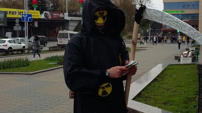 "Чарнобыльская смерць" папярэдзіла мінчукоў супраць новай АЭС (фота)