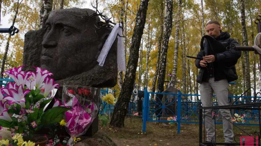 Свята паэзіі ў гонар Анатоля Сыса прайшло ў Гарошкаве (фота)