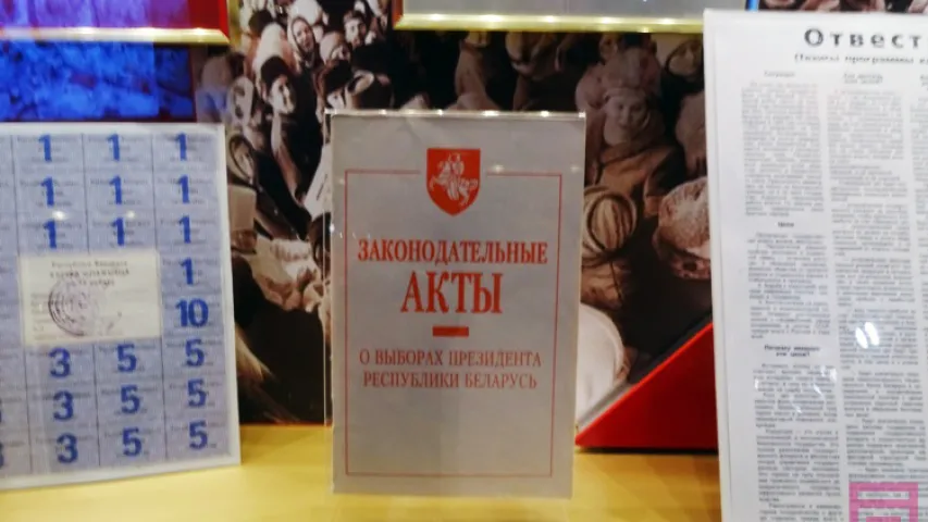 "Большасць падарункаў асядае ў новай рэзідэнцыі прэзідэнта"