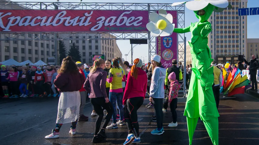 Бяжы, дзеўка, бяжы! Прыгожыя фота з Beauty Run у Мінску