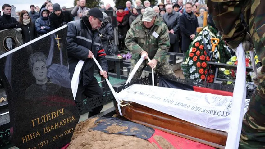 Ніла Гілевіча пахавалі на Кальварыйскіх могілках (фота)