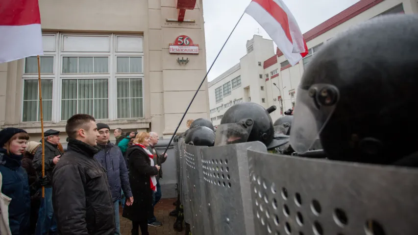 Як у Мінску прайшоў Дзень Волі: фота, відэа, меркаванні