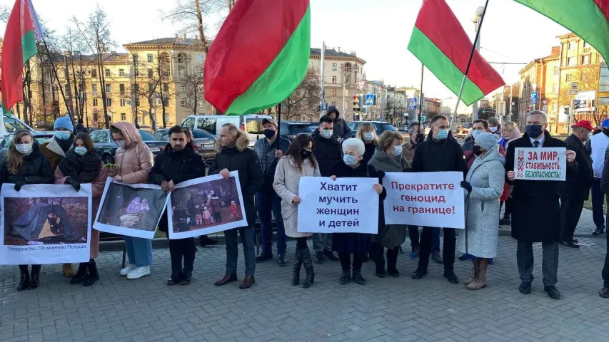 Каля польскай амбасады ў Мінску праходзіць праўладная акцыя