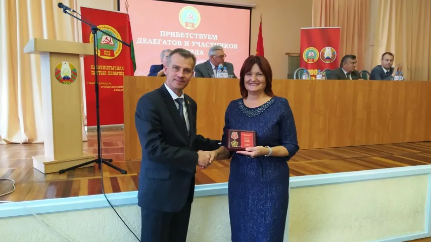 "Брэжнеў", медалі і чырвоныя шалікі: у Мінску прайшоў з’езд Камуністычнай партыі