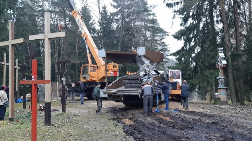 У Курапатах усталёўваюць афіцыйны памятны знак