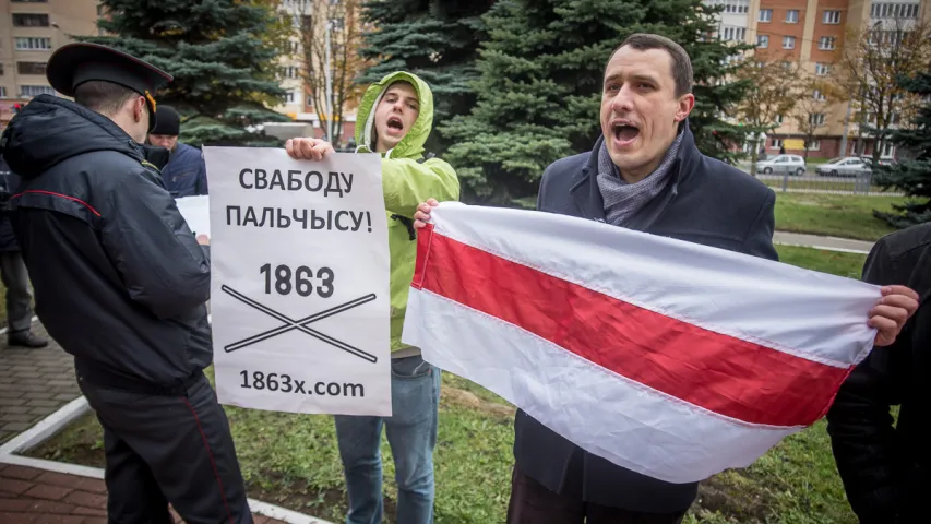 Як праходзіў пікет у падтрымку Эдуарда Пальчыса (фотарэпартаж)