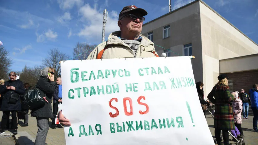 На акцыі ў Мінску патрабавалі вызваліць палітвязняў (фота)